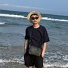 Kiên Đen ơi