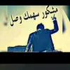 user9843392617143