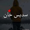 khan.khan88866