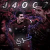 كـࢪي  𓃵