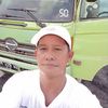 unding.ganteng4
