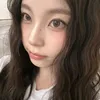 kannlovesmin