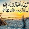 qazimuhammadaam86