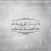 user9617352409994