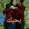 amoraamr617