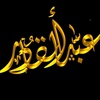 abukhattab216