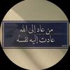 btol.almutairi