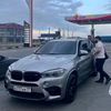 egor_193krnd