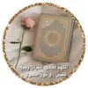 aziz.sami62
