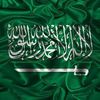 🇸🇦L.