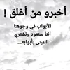moroco.3