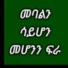 user9975807617580