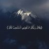 yousefmohamedah56