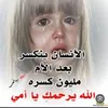 user833344711354