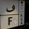 f.a5tt