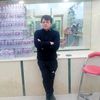 user9020435833094
