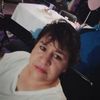 emilia.bucio