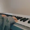 つむ