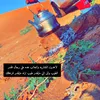 أبن الـــديرة📸.