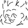 Pipery