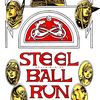 ha_salidostel.lballrun
