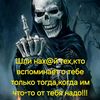 user7020324498881