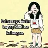 bai.nuron