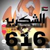 user18773314819981