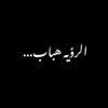 seif.98rr