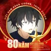 v.ruler0904