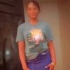 salimatadembele384