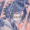 goemon3393