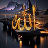 qoslaaye739