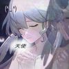 .yumei.hikari