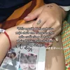 voo_iu_cuaai