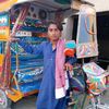 abdul.rashidabdu