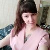 user7860573434399