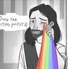 .jesus814