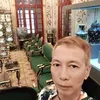 user9354146004112