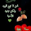 user5472923508330