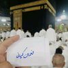 nauman.kayani4242