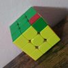 l3moncube