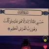 queenluul89