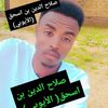 user7730495111041