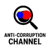 Anti-Corruption Channel