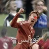 توريس 💔