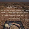 rappel_islamique_001