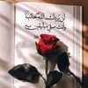 user1965138133146