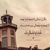 user7716398171524