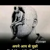 mukesh243424